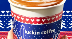 瑞幸土味杯套杀入时尚圈，全国刘亦菲看傻眼了