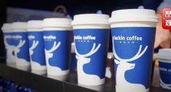 一个月翻车两次，瑞幸咖啡又惹众怒！