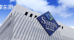 收割中产的山姆，一边挨骂，一边卖爆