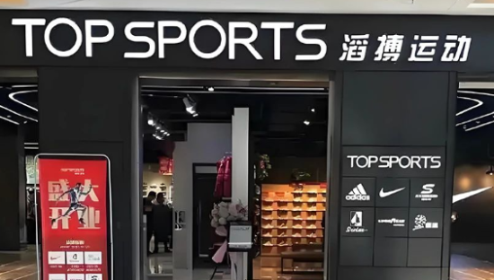 耐克阿迪，坑惨中国最大经销商