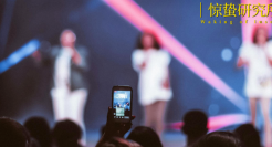 过气网红，夜店再就业