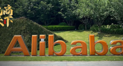 电商决战！腾讯、京东、阿里新财报，释放重大信号