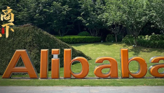 电商决战！腾讯、京东、阿里新财报，释放重大信号