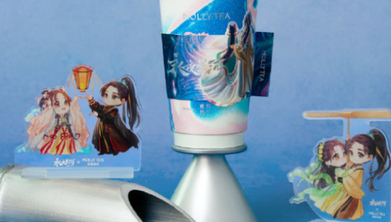 茉莉奶白联名永夜星河，开启穿书奇旅