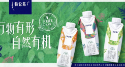 特仑苏将自然拓印在瓶身