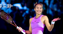 天价豪赌郑钦文，奥迪终于醒悟了