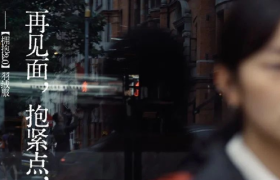 最会写服饰文案的步履不停，冬日文案又上新了！