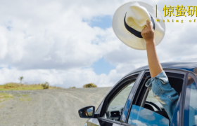 一线访谈丨搭子旅游，从嫌弃到放弃？