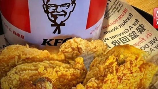 全部下架！肯德基向“预制菜”低头了