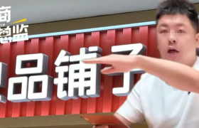 深夜澄清！良品铺子造假事件“大反转”？