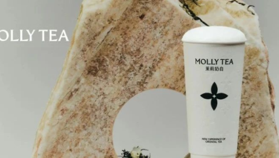 茉莉奶白的下一站，不是霸王茶姬
