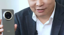 史上最强Mate发布会，三张王炸绝杀科技圈