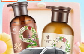 蜂花风波，给所有国货品牌上了一课