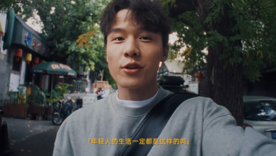 一加手机：这次，来点不一样的