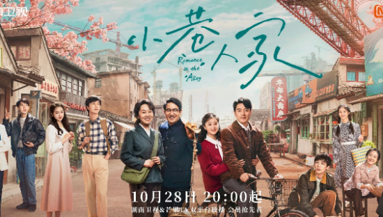 《小巷人家》热播，台词文案太通透了！