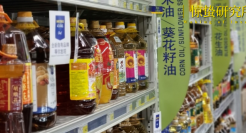 转型“开超市”，零食量贩急了