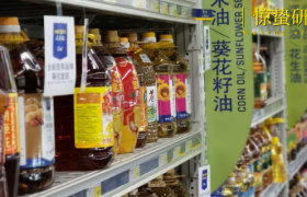 转型“开超市”，零食量贩急了