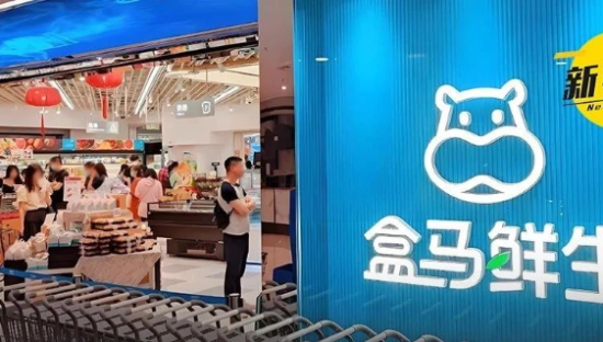 盒马创始人，盯上了“心软的中产”