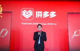 1万亿拼多多，又“崩”了