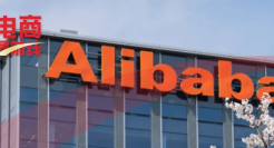 阿里“新一号人物”归来！曾卧薪尝胆三年