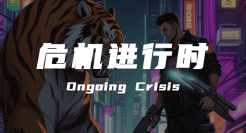 官方通报难解危机，良品铺子的应对存在什么问题？