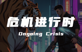 官方通报难解危机，良品铺子的应对存在什么问题？