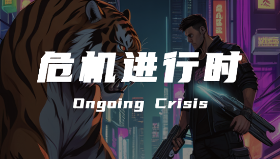 官方通报难解危机，良品铺子的应对存在什么问题？