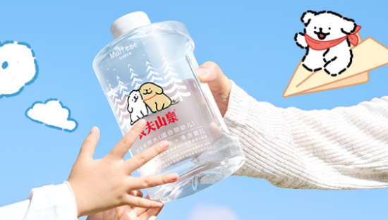 农夫山泉×线条小狗联名动画：万物可爱，好水相伴