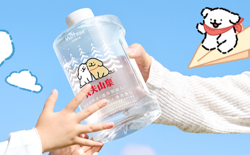 农夫山泉×线条小狗联名动画：万物可爱，好水相伴