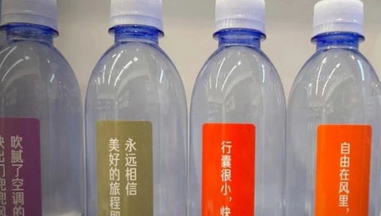 炒至99元的“小米矿泉水”，比小米卫生巾还炸裂！