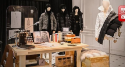 2000元的“天价羽绒服”，背刺4亿中产