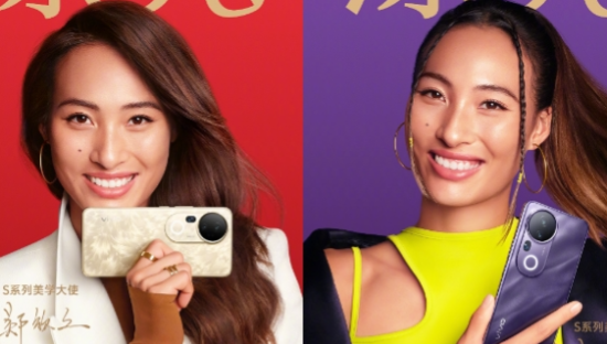 vivo S20 携手郑钦文「漂亮」登场