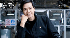 小米卫生巾爆了，雷军托举全体女生？