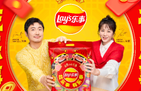 乐事的春节营销，治好了我的春节备货焦虑