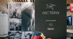 暴涨56%，始祖鸟让安踏又喜又忧