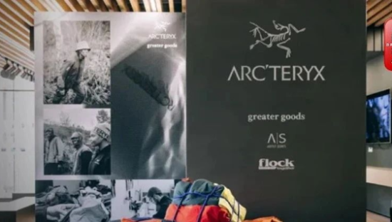 暴涨56%，始祖鸟让安踏又喜又忧