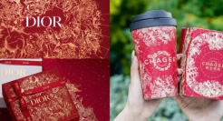 设计又撞脸Dior，霸王茶姬惹争议！