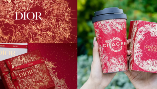 设计又撞脸Dior，霸王茶姬惹争议！