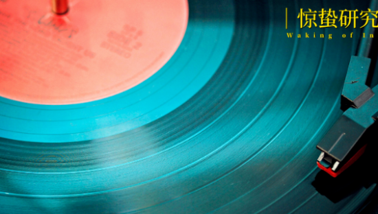 炮轰QQ音乐，“云村”为何emo？