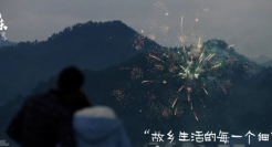 《风味人间》5定档，视觉海报和文案绝了