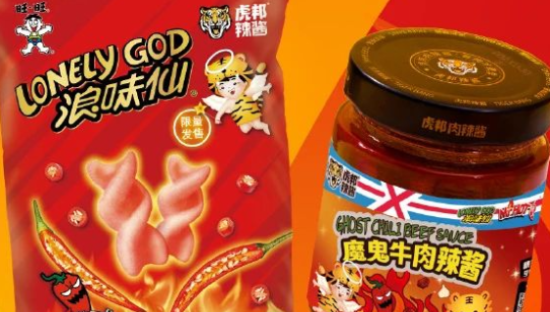 浪味仙和虎邦辣酱出联名零食，用“辣味”破圈！