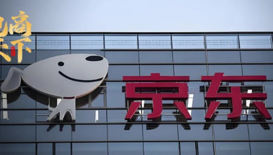 搜狐道歉，京东又赢了