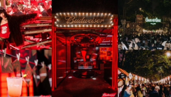 百威 × TEAM WANG 喊你「集市」行乐！