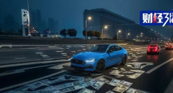 81亿收购问界超级工厂，赛力斯出手了！