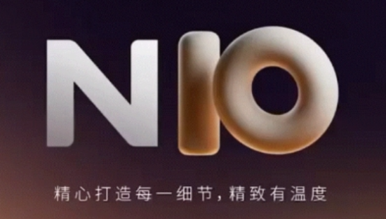 蔚来十周年创意视频，关于10的十种写法