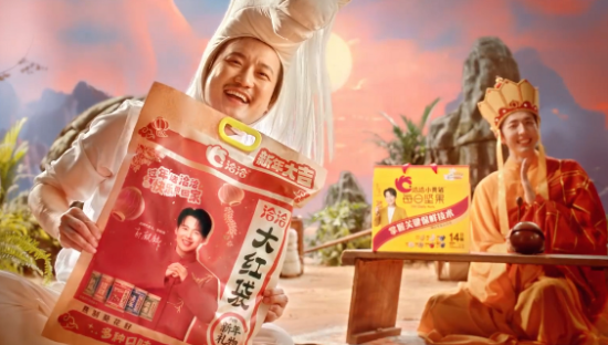 洽洽 × 《喜剧大会》重演「西天取经」路