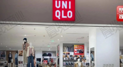 拒用新疆棉，优衣库惹怒全网！