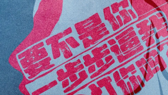 这些反家暴文案，让人头皮发麻！