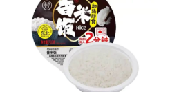 “吃外卖散装米饭像在嚼抹布”，不想焖饭的打工人买爆盒马们保质期10个月的预制饭？