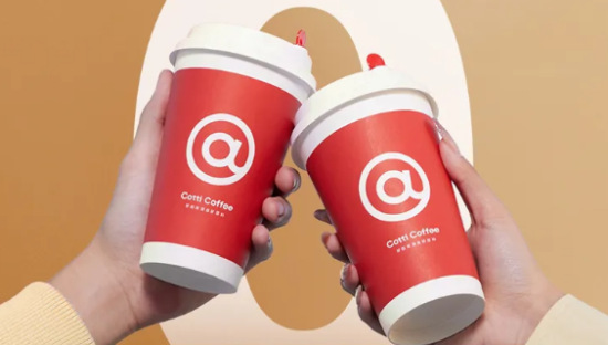 库迪是怎么坚持9.9的？